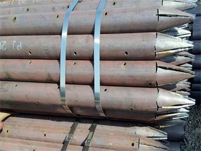 灵石管棚管